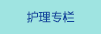 老公内射求你了啊啊啊